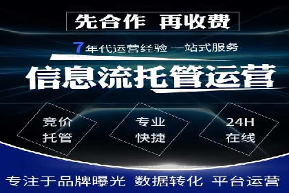 信息流广告的秘密武器：投放策略的实战应用